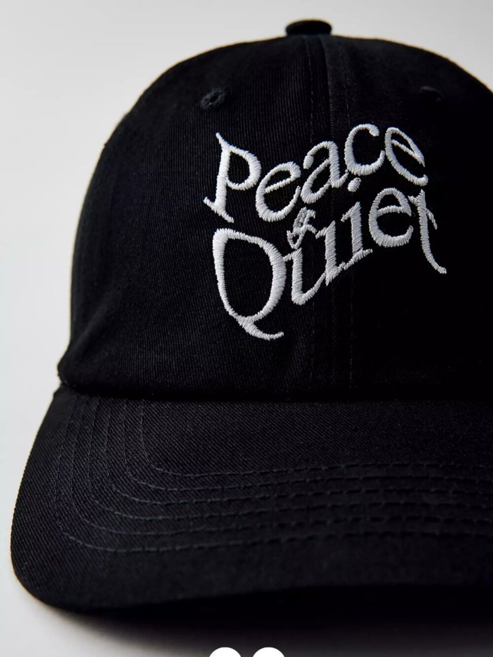 Museum Of Peace & Quiet Warped Text Dad Hat- Urban Outfitters- *BNWT*